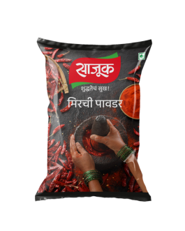 Chilli Powder